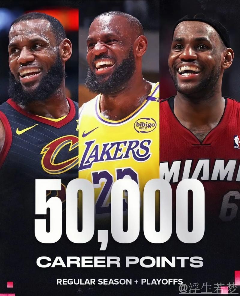 詹姆斯战斧怒扣领衔12月11日NBA五佳球 詹姆斯战斧怒扣领衔12月11日NBA五佳球