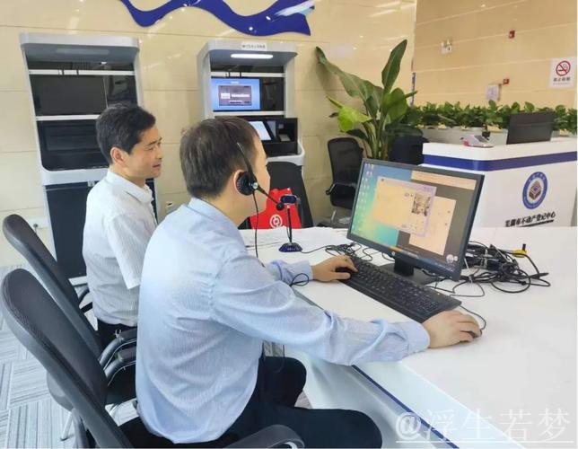 让群众少跑腿、让数据多跑路——不动产登记加快推动“跨省通办”